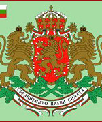 bulgarie